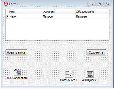 Учимся работать с MS Excel через подключение ADOConnection в Delphi.